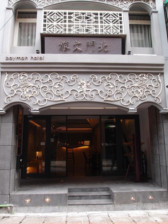 Bayman Hotel Tchaj-pej Exteriér fotografie